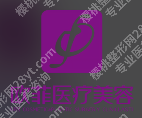 厦门双眼皮修复医院排名曝光！直接冲厦大一附院\中山医院等