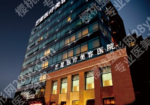 上海双眼皮修复哪家好？中山/长海/华美等当地口碑五家技术更新！