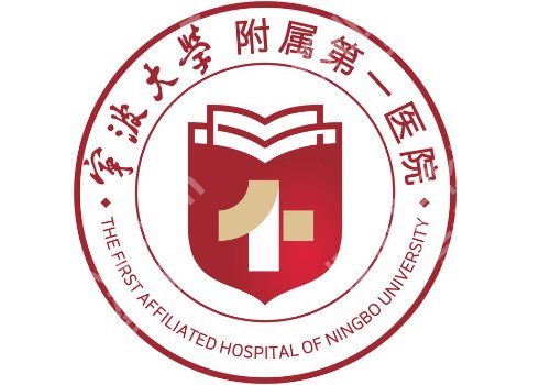宁波双眼皮修复手术哪里做的好的医院？26年市第二、艺星等5家高口碑医院更新！