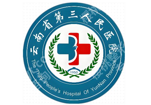 贵阳双眼皮修复手术哪里做的好的医院？（本地前五亲测版）