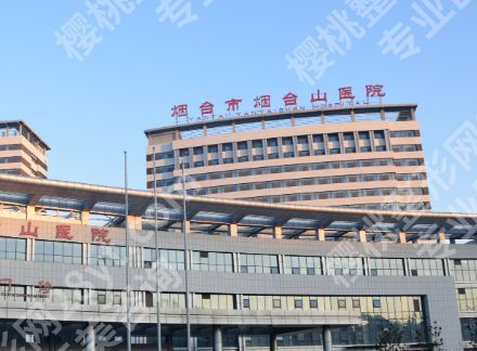 烟台做双眼皮修复好的医院有哪些？top5（宽改窄/降粘连专属参考）