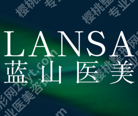 保定双眼皮修复哪儿好｜本地姐妹亲测不踩坑指南