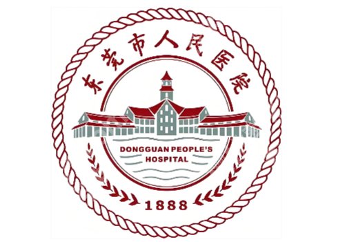 东莞做眼睛好的医院有哪家？当地口碑5家医院测评（公立+私立）