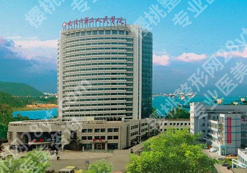 南通双眼皮修复哪里好？市第一人民医院、康美等5家技术更新！