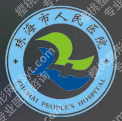 珠海双眼皮修复医院及案例曝光！排名前五反馈好\价格实惠