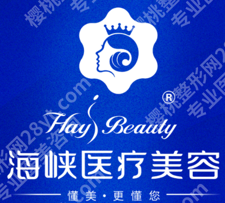 泉州哪里做双眼皮口碑比较好的医院？5家做完直接（get妈生款灵动感）