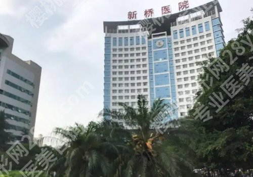 重庆修复眼角哪家好？重医大附一院、新桥医院、当代等技术更新！