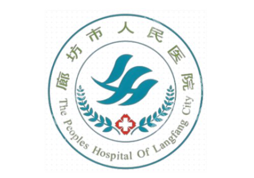 廊坊双眼皮修复医院排名：市人民医院、医大医院等实力上榜！