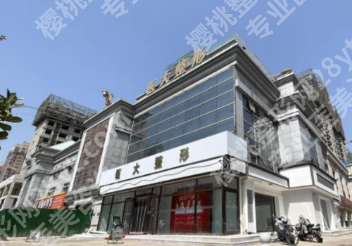 廊坊双眼皮修复医院排名：市人民医院、医大医院等实力上榜！