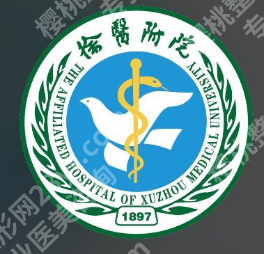 徐州眼部整形医院排名曝光！做双眼皮/眼修复必看！本地5家盘点
