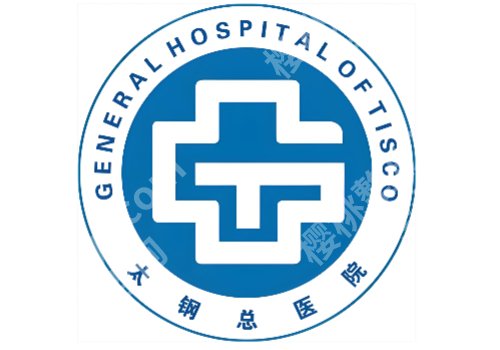 太原做眼睛手术哪家好？【前五】医院名单+26年价格表揭晓