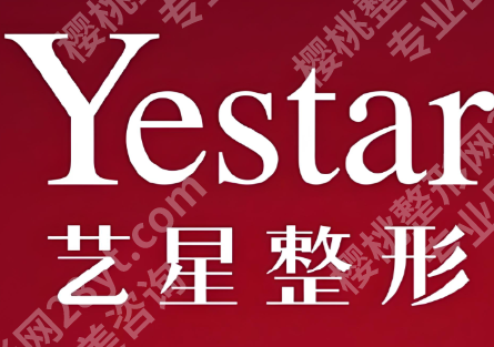 济南哪家做双眼皮手术比较好？肿泡眼\单眼皮（5家不在话下）
