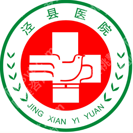 咸阳双眼皮修复医院排名：公立私立纷纷上榜（主打妈生自然款）