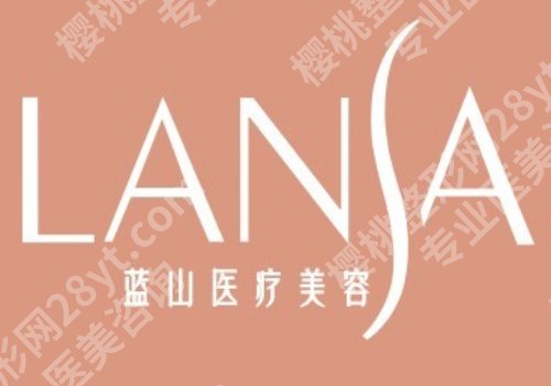 石家庄排名前十双眼皮修复医院名单+前五医院信息/价格表分享 