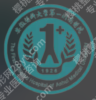 合肥好的双眼皮整形医院有哪些？实测：top5技术稳\成效自然