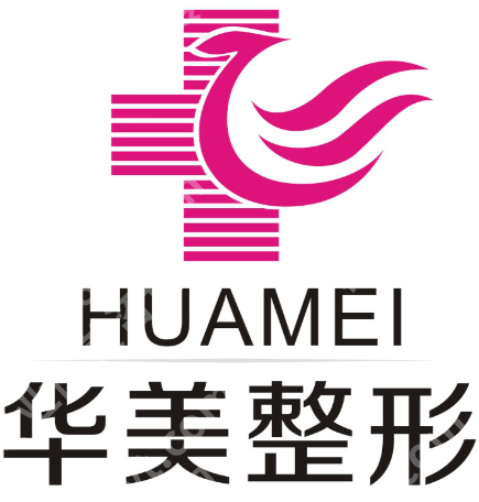 合肥好的双眼皮整形医院有哪些？实测：top5技术稳\成效自然