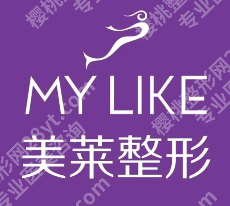 深圳双眼皮修复厉害三个地方是哪？公\私纷纷上榜（可选）
