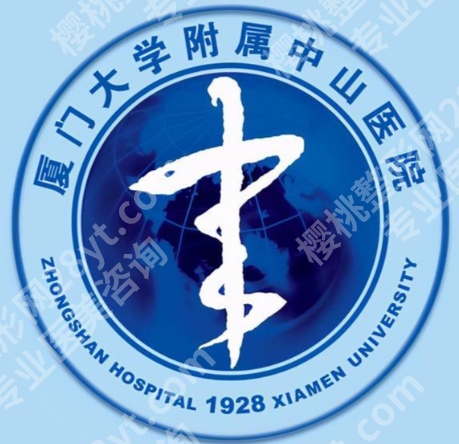 厦门双眼皮修复医院案例曝光！top10一览[2026年新版]