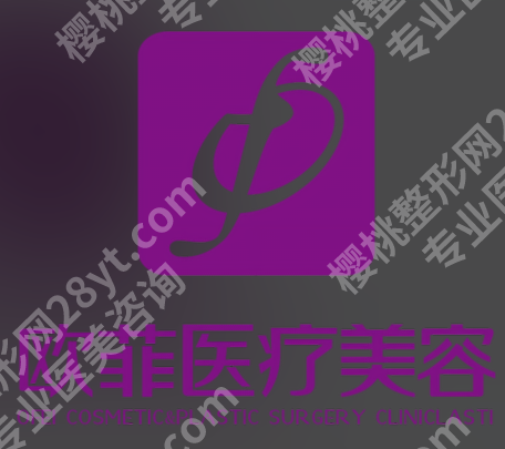厦门双眼皮修复医院案例曝光！top10一览[2026年新版]