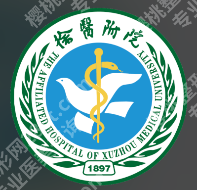 徐州双眼皮修复医院排行曝光！（修坏眼皮别乱冲）前五唠唠/不踩雷
