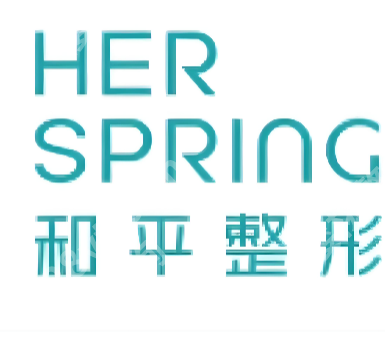 温州双眼皮修复医院排名：公立/私立绝流水线模板（前五来袭）