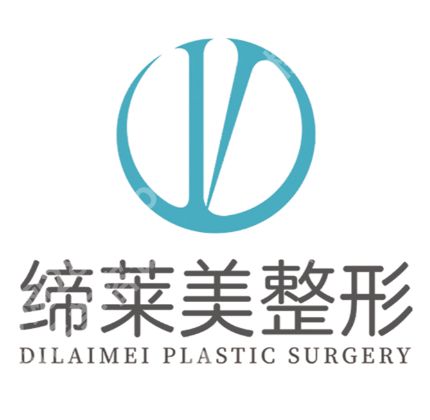 洛阳排名前十双眼皮修复医院有哪些？亲测热门之选\2026年9月价格表