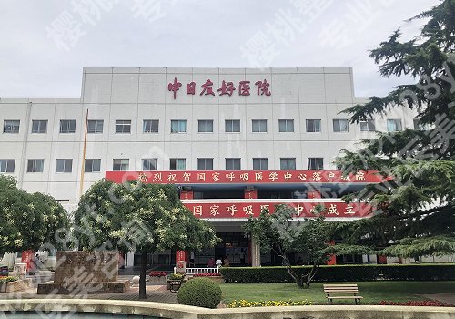 北京双眼皮修复哪家好？公立VS私立哪家强？