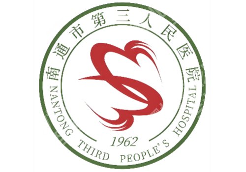 南通眼部整形的费用低至4200元起！附【前十】优选医院名单