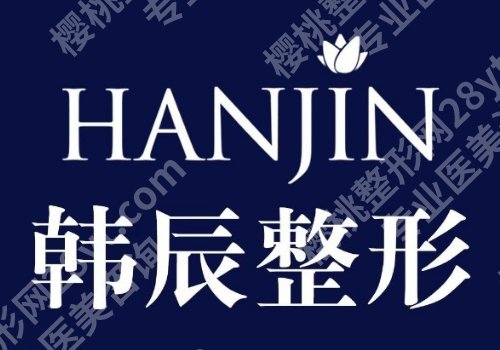 昆明双眼皮修复哪家好？梦想/艺星/铜雀台等详情一览
