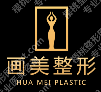 西安眼修复哪家医院好？【10家让你告别假宽深/不对称等噩梦】