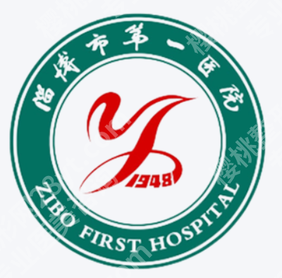 淄博双眼皮哪个医院好？top5来袭（总有一家适合你）