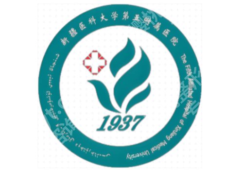 乌鲁木齐双眼皮口碑好的医院有哪些？【公私】大比拼