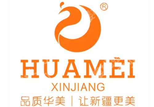 乌鲁木齐双眼皮口碑好的医院有哪些？【公私】大比拼