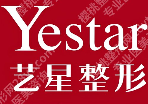 台州排名前十双眼皮修复医院2026测评（台州医院、艺星、维多利亚等上榜）