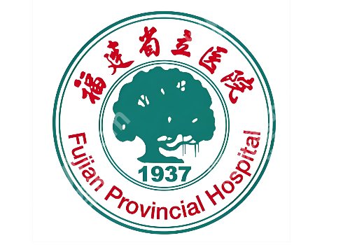 福州哪家割双眼皮自然？ 省立医院、爱美尔等Top五测评（性价比之选）