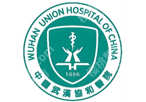 武汉排名前十双眼皮修复好的医院_顾客评价_26年价格表揭晓