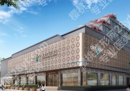 福州哪家割双眼皮自然？ 省立医院、爱美尔等Top五测评（性价比之选）