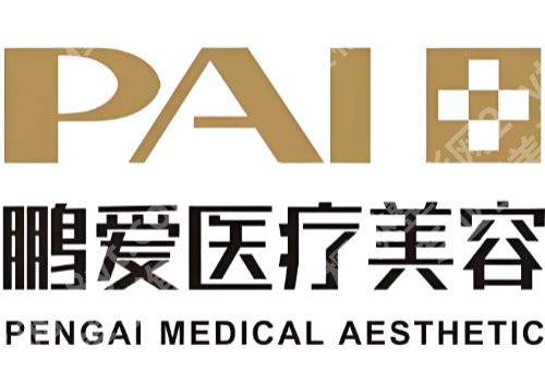 深圳做双眼皮修复好的整形医院：市人民医院/阳光/艺星等上榜