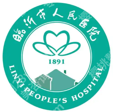 临沂排名前十双眼皮修复医院有哪些？公\私（妈生感明眸蜕变之路）