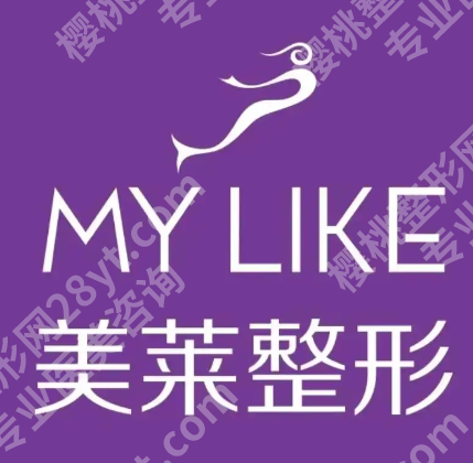 杭州修复眼睛比较好的医院有哪些？2026top5来袭（可入）