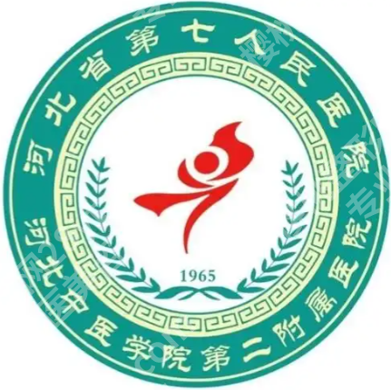 保定做眼部修复医院有哪些？[公立+私立双选] top4