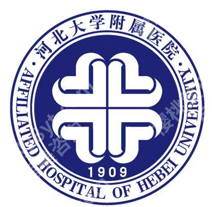 保定做眼部修复医院有哪些？[公立+私立双选] top4