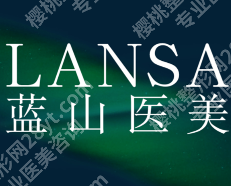 保定做眼部修复医院有哪些？[公立+私立双选] top4
