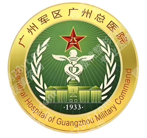广州军区总医院牙科项目价格表一览，参考价格、到院路线在线看