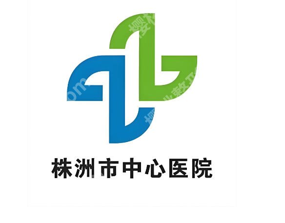株洲市中心医院种植牙多少钱?真实费用明细一次说清