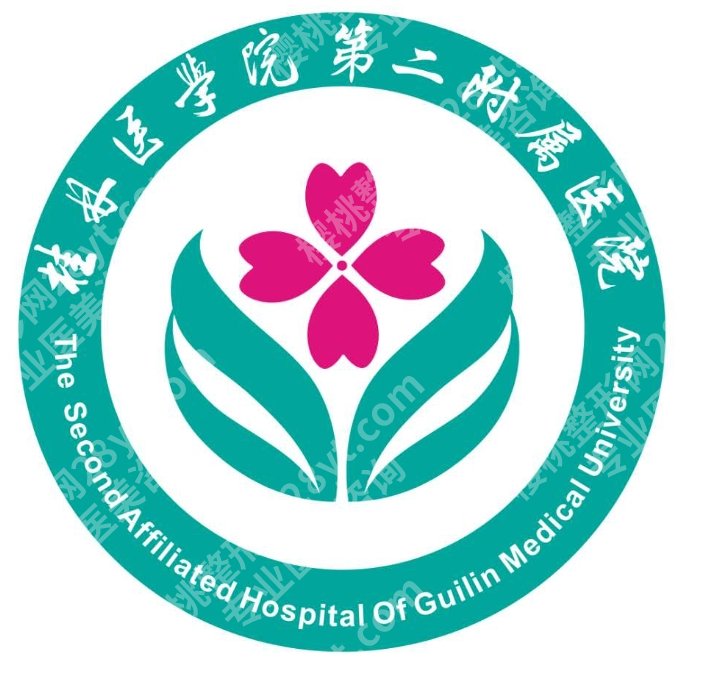 桂林医学院第二附属医院牙科价格贵不贵？常见口腔项目收费区间整理清楚