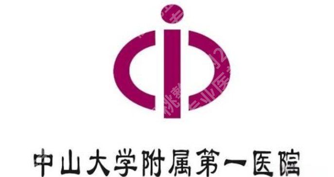 中山大学附属第一医院牙科哪个医生好？口腔科医生怎么分方向，这篇直接说清楚