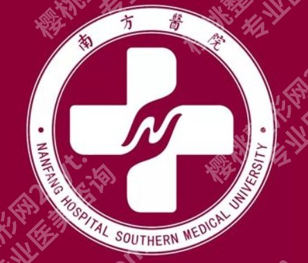 南方医院口腔科医生2026名单怎么找？种植、正畸、修复等方向分别有哪些医生