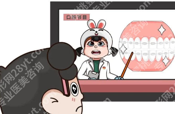 航天中心医院正畸孟宪敏怎么样？想做牙齿矫正，可以先了解医生主要治疗方向