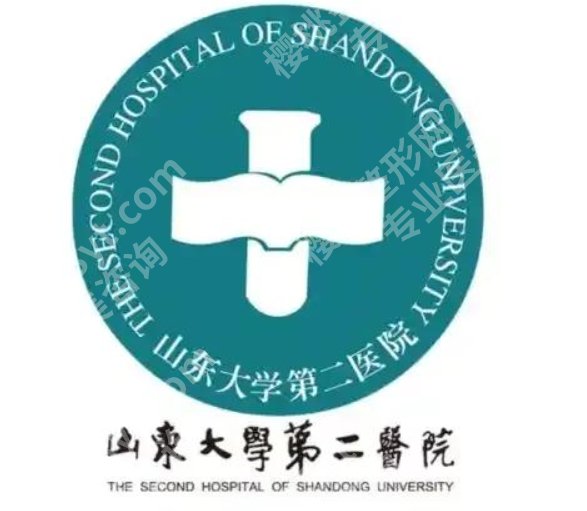 山大二院牙科价格表2026年更新|洗牙、补牙、种植牙费用大致多少